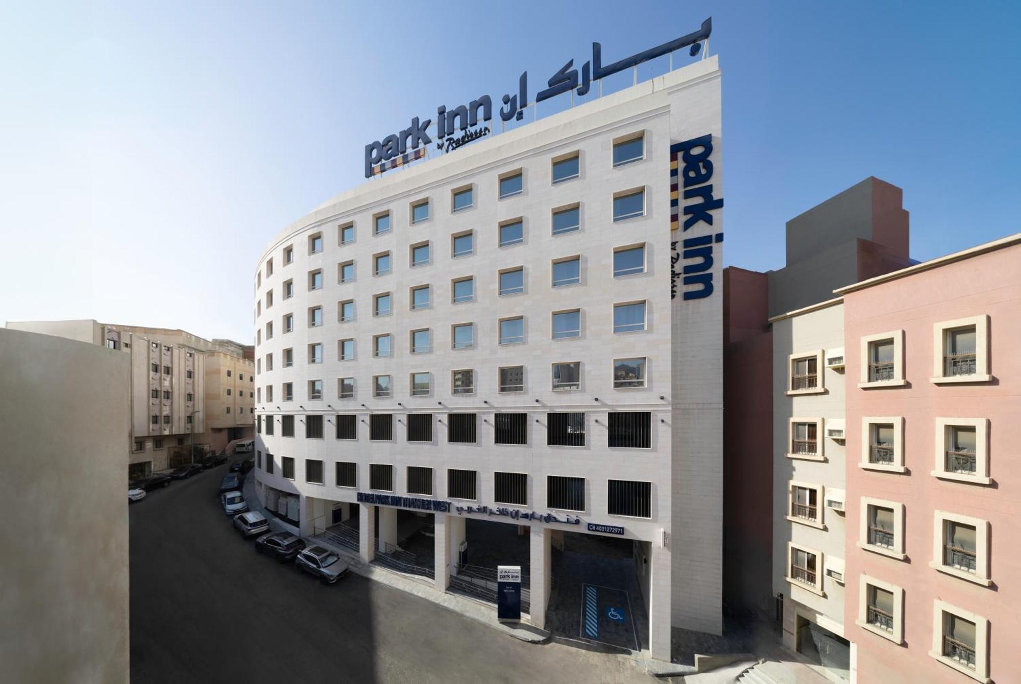 Park Inn By Radisson Makkah Thakher Algharbi Мека Екстериор снимка