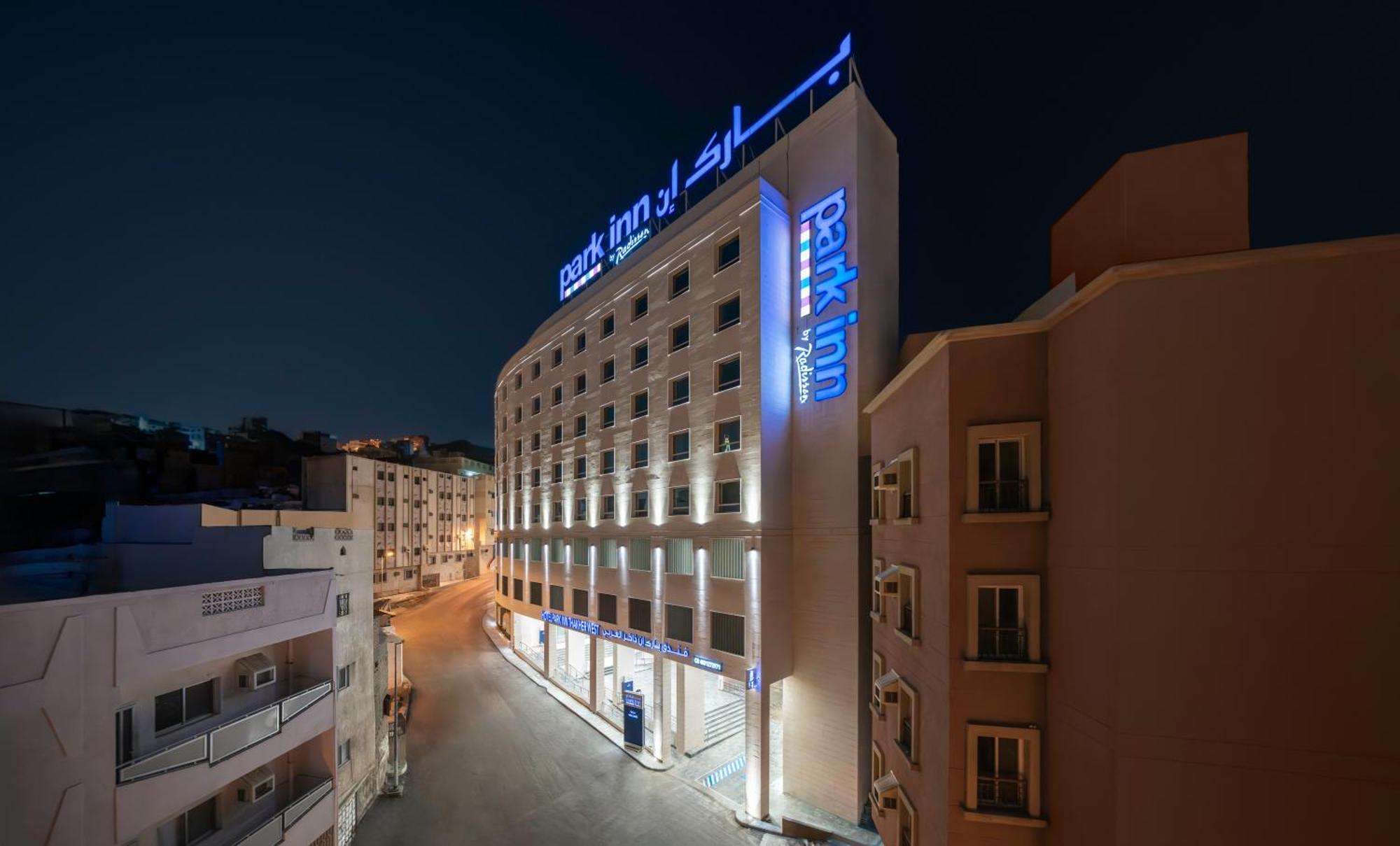 Park Inn By Radisson Makkah Thakher Algharbi Мека Екстериор снимка
